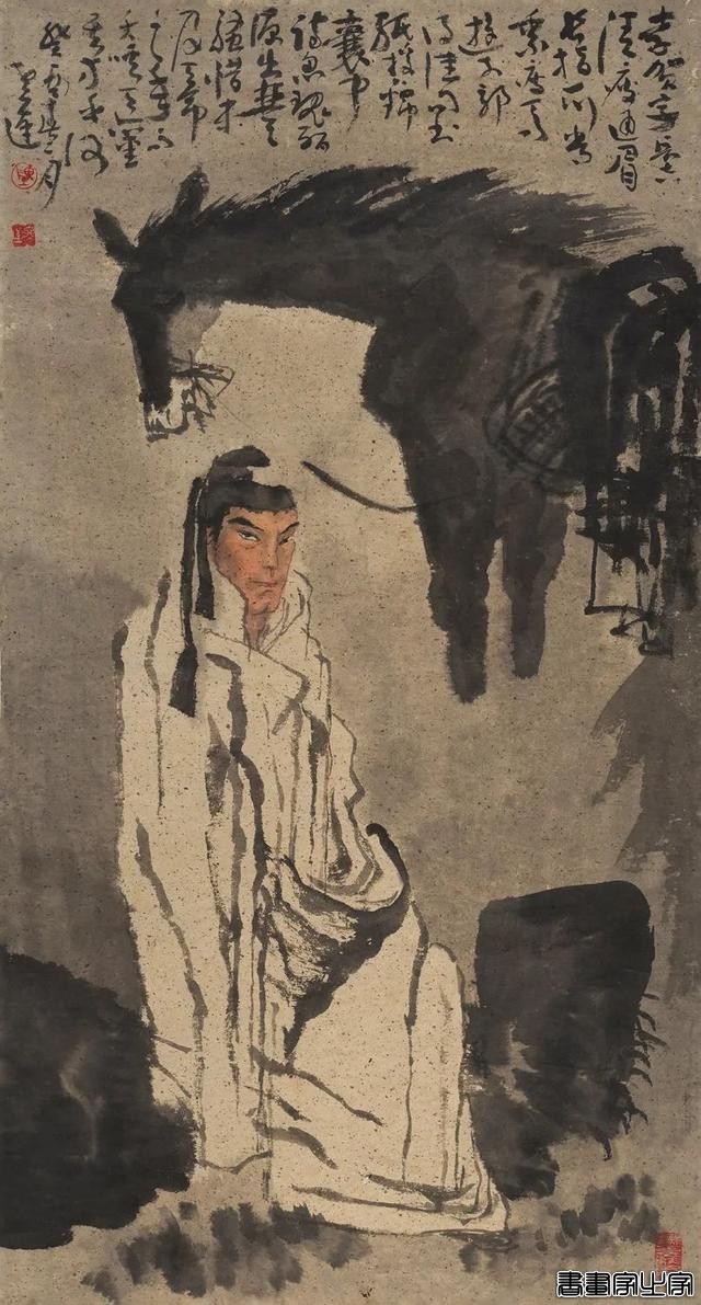 当代书画作品专场网络拍卖会（第三二二期）丨北京荣宝-19.jpg