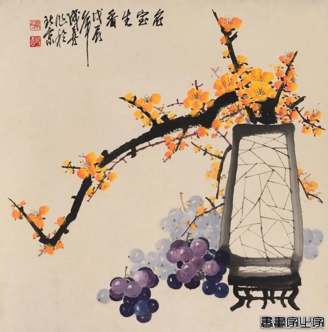 当代书画作品专场网络拍卖会（第三二二期）丨北京荣宝-27.jpg