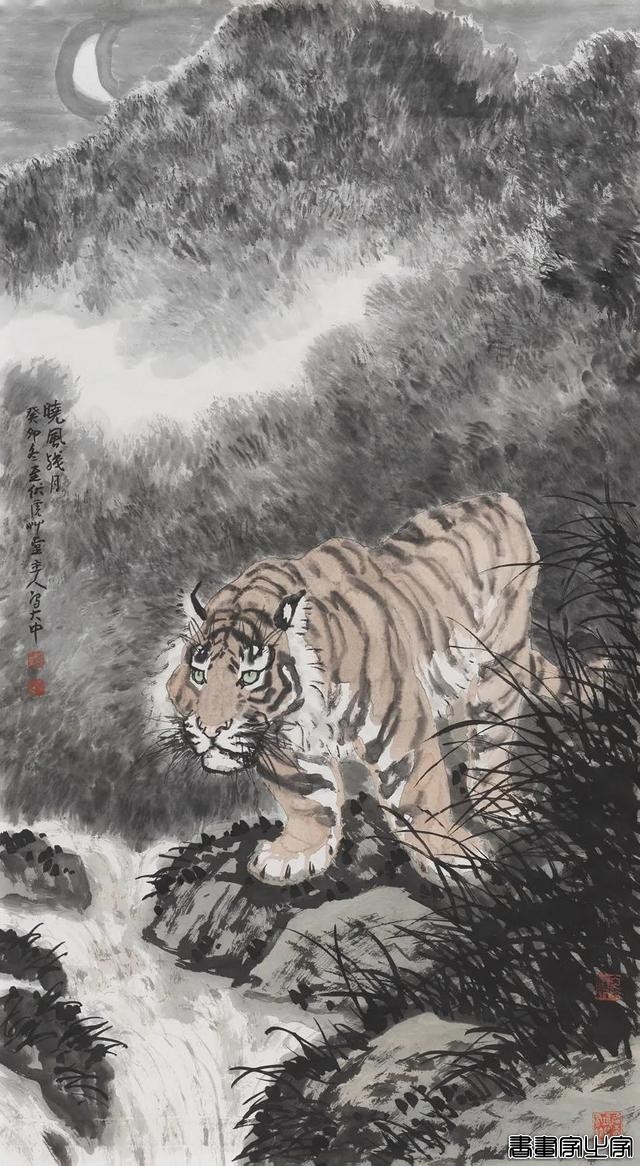 当代书画作品专场网络拍卖会（第三二二期）丨北京荣宝-35.jpg