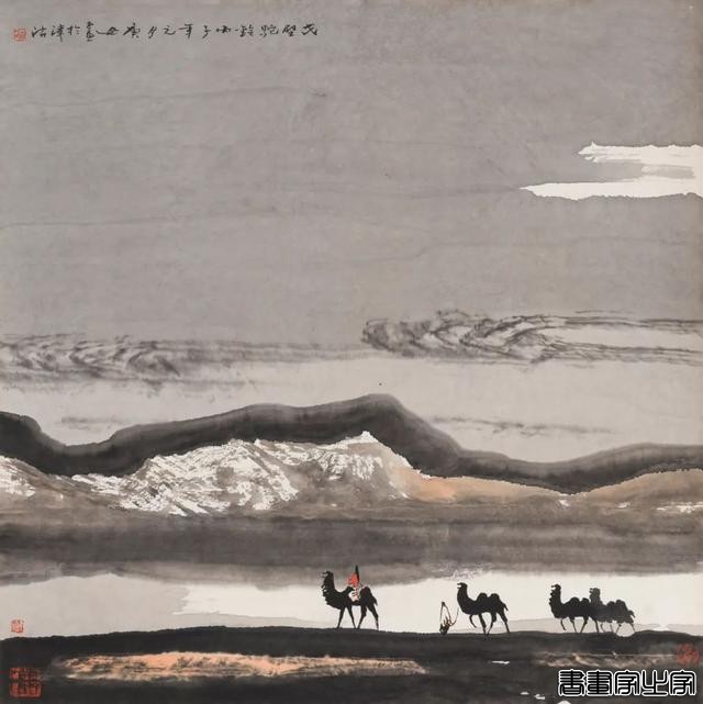 当代书画作品专场网络拍卖会（第三二二期）丨北京荣宝-37.jpg