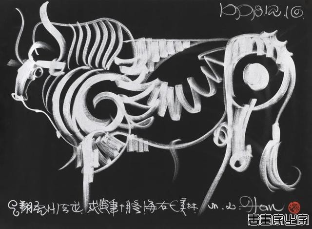 当代书画作品专场网络拍卖会（第三二二期）丨北京荣宝-33.jpg