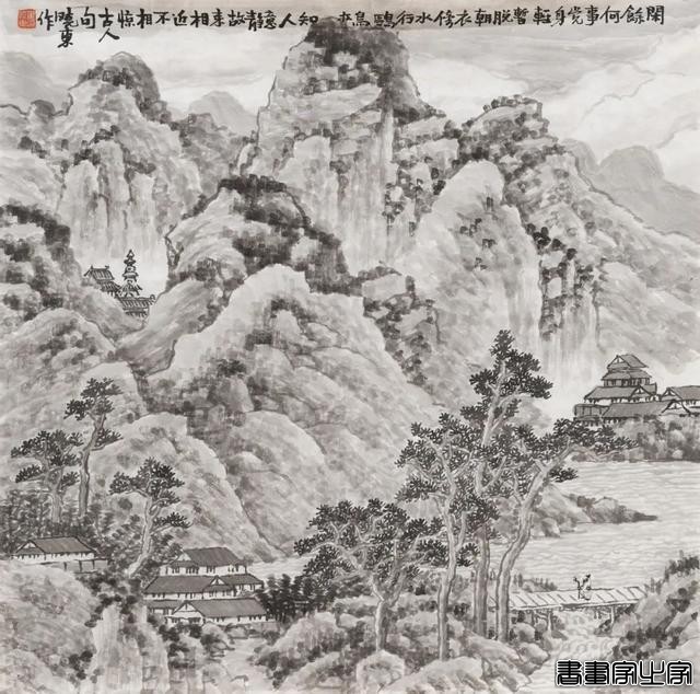 当代书画作品专场网络拍卖会（第三二二期）丨北京荣宝-39.jpg