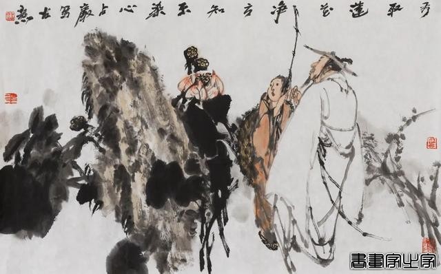 当代书画作品专场网络拍卖会（第三二二期）丨北京荣宝-47.jpg