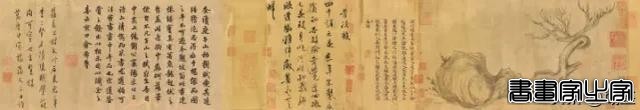 顶级国宝漂泊回家！4.1亿天价古画苏轼《木石图》是真是假？-6.jpg