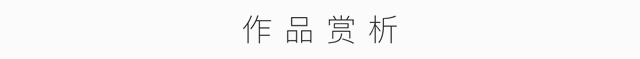当代书画作品专场网络拍卖会（第二五九期）丨北京荣宝-4.jpg