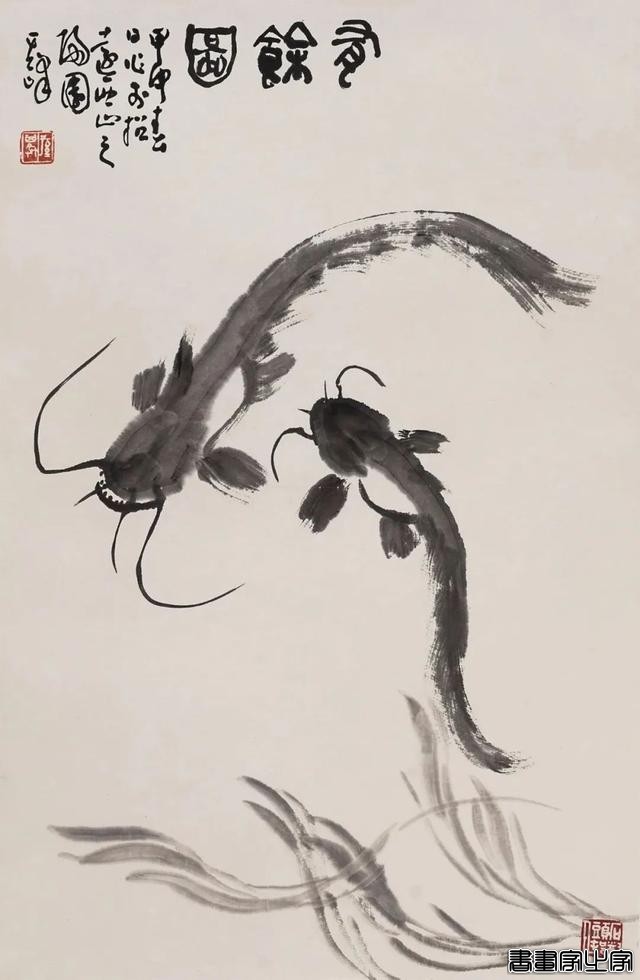 当代书画作品专场网络拍卖会（第二五九期）丨北京荣宝-6.jpg