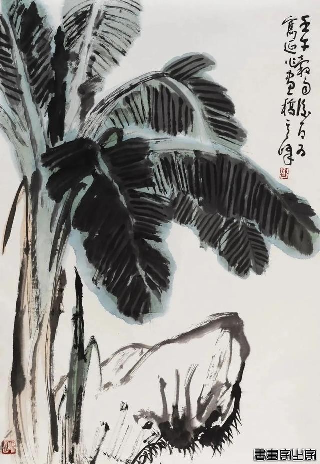 当代书画作品专场网络拍卖会（第二五九期）丨北京荣宝-8.jpg