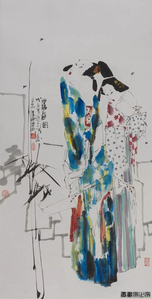 当代书画作品专场网络拍卖会（第二五九期）丨北京荣宝-16.jpg