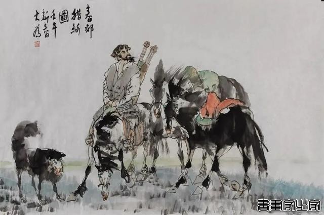 当代书画作品专场网络拍卖会（第二五九期）丨北京荣宝-18.jpg