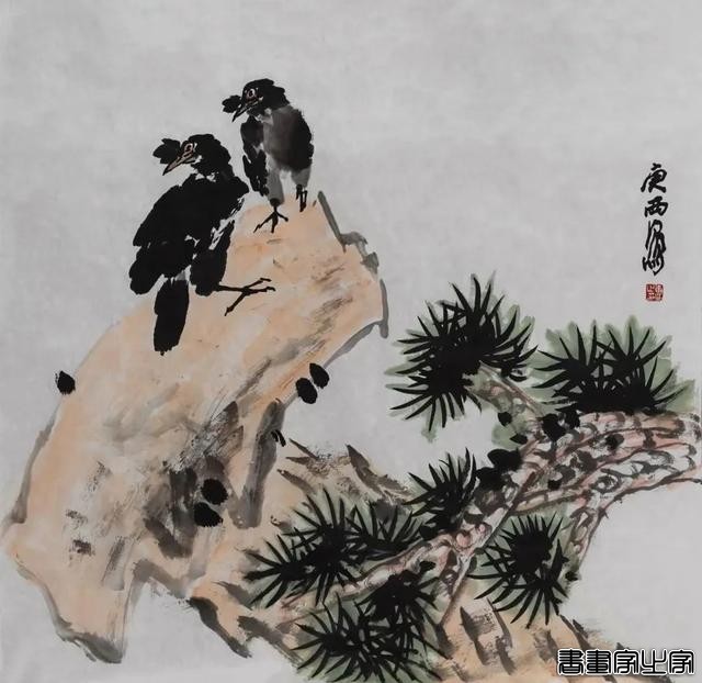 当代书画作品专场网络拍卖会（第二五九期）丨北京荣宝-36.jpg