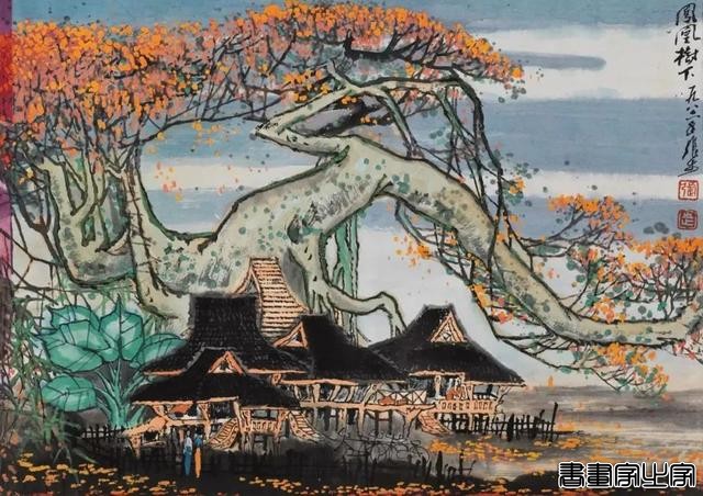 当代书画作品专场网络拍卖会（第二五九期）丨北京荣宝-38.jpg