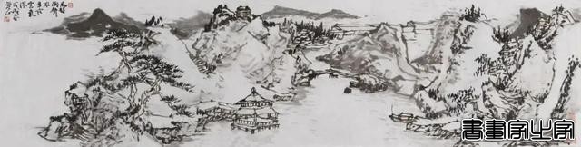 当代书画作品专场网络拍卖会（第二五九期）丨北京荣宝-46.jpg