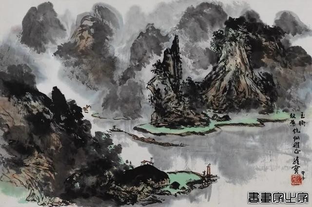 当代书画作品专场网络拍卖会（第二五九期）丨北京荣宝-48.jpg