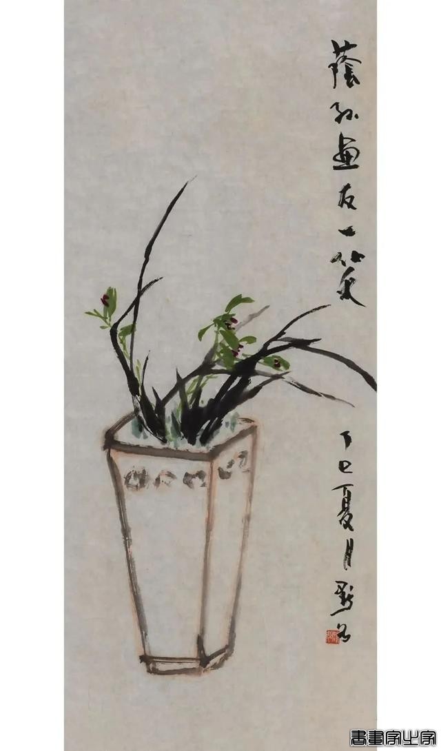 当代书画作品专场网络拍卖会（第二五九期）丨北京荣宝-58.jpg
