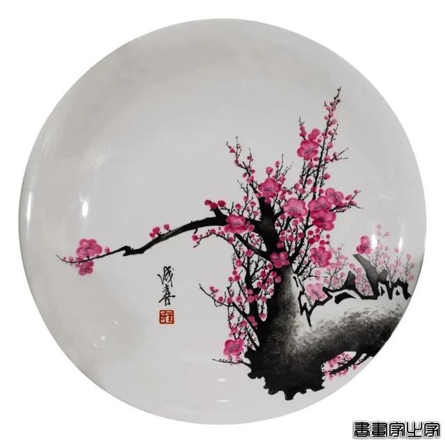当代书画作品专场网络拍卖会（第二五九期）丨北京荣宝-64.jpg