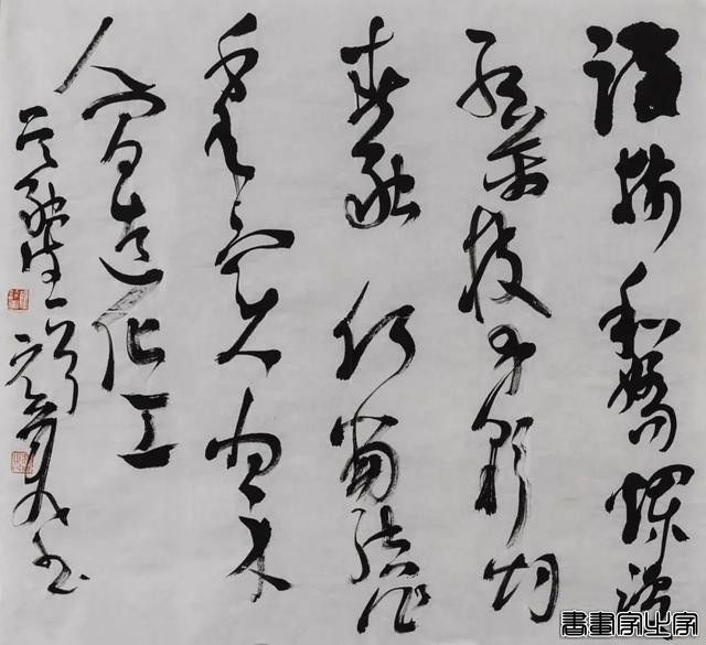 当代书画作品专场网络拍卖会（第二五九期）丨北京荣宝-70.jpg