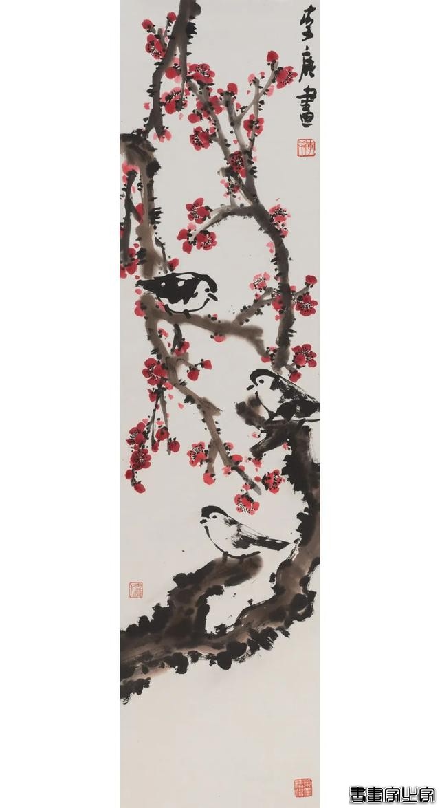 当代书画作品专场网络拍卖会（第三一四期）| 北京荣宝-7.jpg
