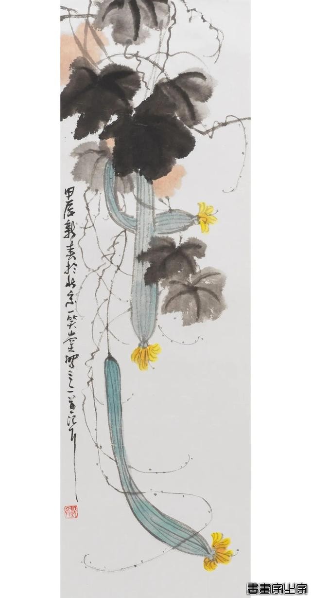 当代书画作品专场网络拍卖会（第三一四期）| 北京荣宝-9.jpg