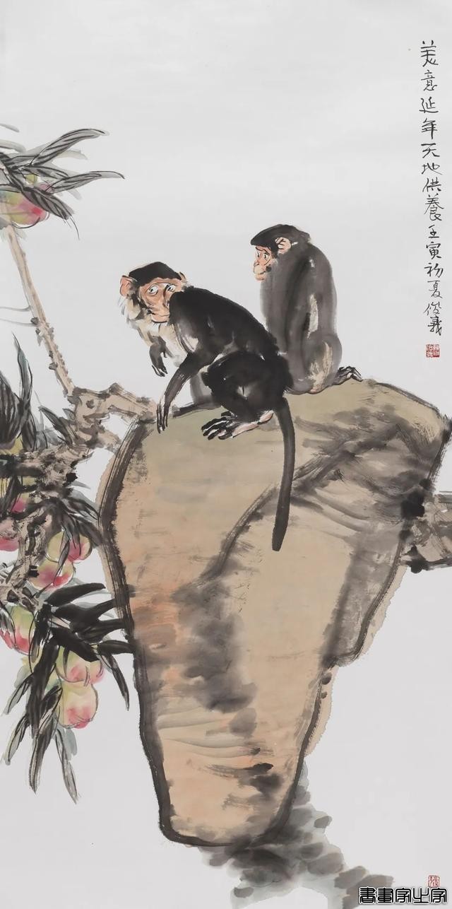 当代书画作品专场网络拍卖会（第三一四期）| 北京荣宝-13.jpg