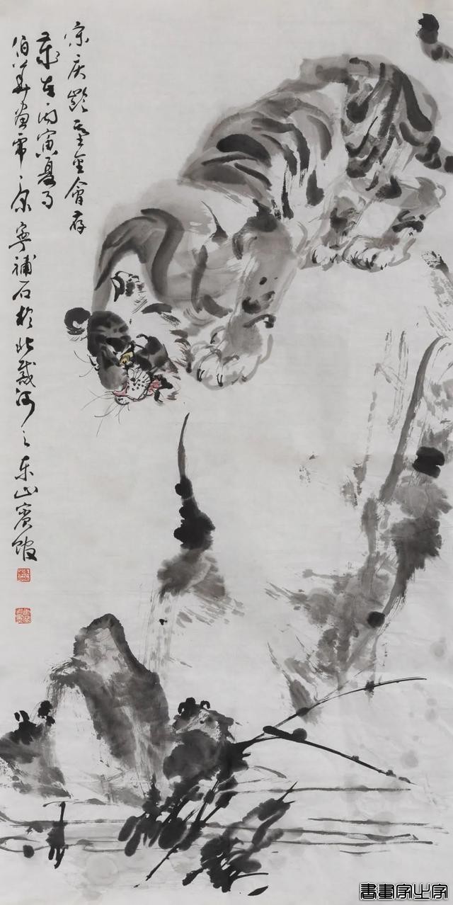 当代书画作品专场网络拍卖会（第三一四期）| 北京荣宝-15.jpg