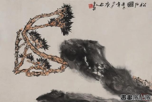 当代书画作品专场网络拍卖会（第三一四期）| 北京荣宝-17.jpg
