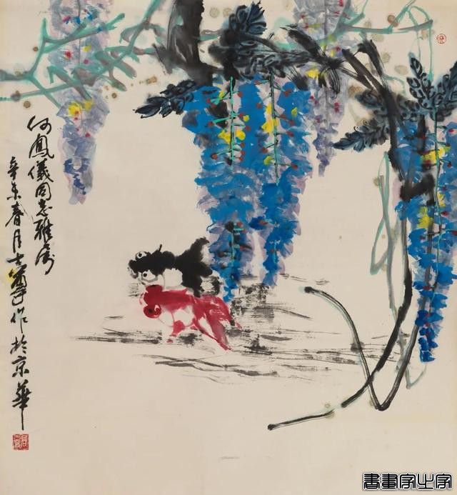当代书画作品专场网络拍卖会（第三一四期）| 北京荣宝-25.jpg