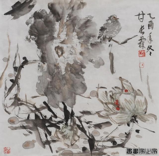 当代书画作品专场网络拍卖会（第三一四期）| 北京荣宝-31.jpg