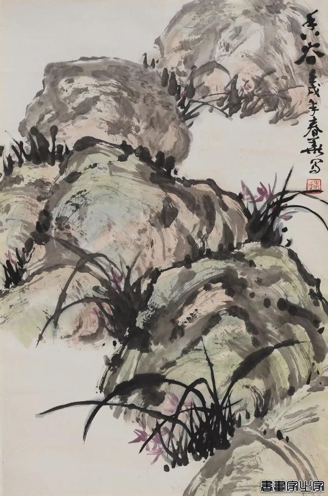 当代书画作品专场网络拍卖会（第三一四期）| 北京荣宝-33.jpg
