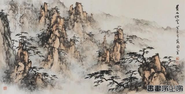 当代书画作品专场网络拍卖会（第三一四期）| 北京荣宝-37.jpg