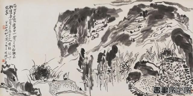当代书画作品专场网络拍卖会（第三一四期）| 北京荣宝-39.jpg