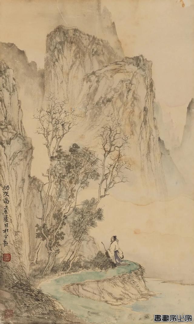 当代书画作品专场网络拍卖会（第三一四期）| 北京荣宝-43.jpg