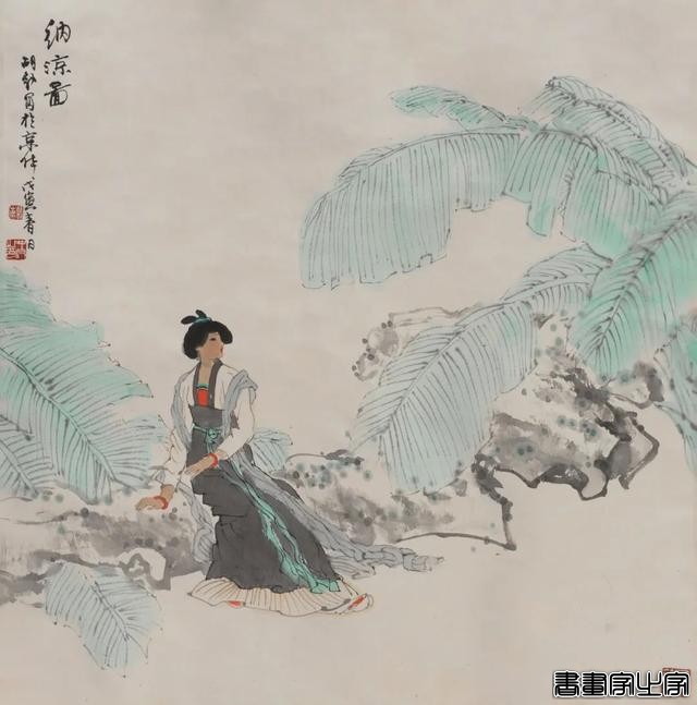 当代书画作品专场网络拍卖会（第三一四期）| 北京荣宝-51.jpg