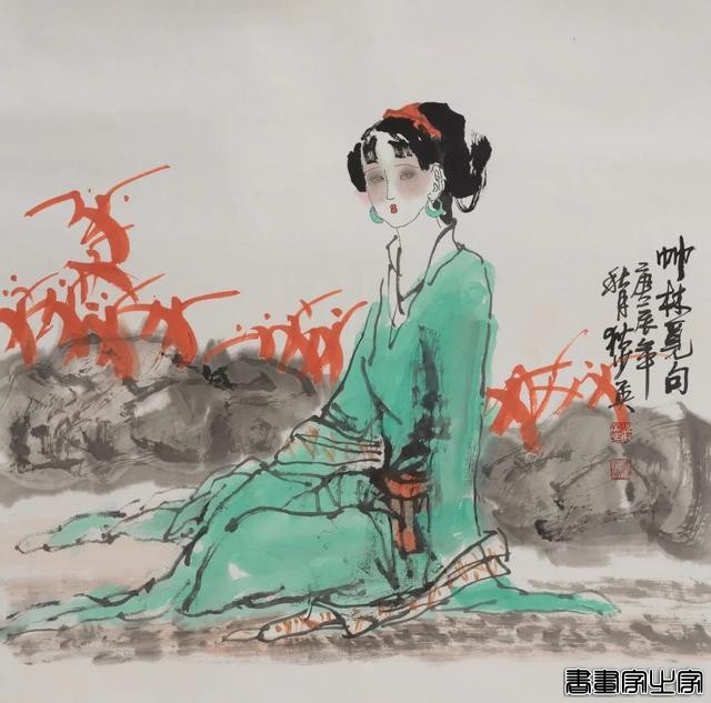 当代书画作品专场网络拍卖会（第三一四期）| 北京荣宝-53.jpg