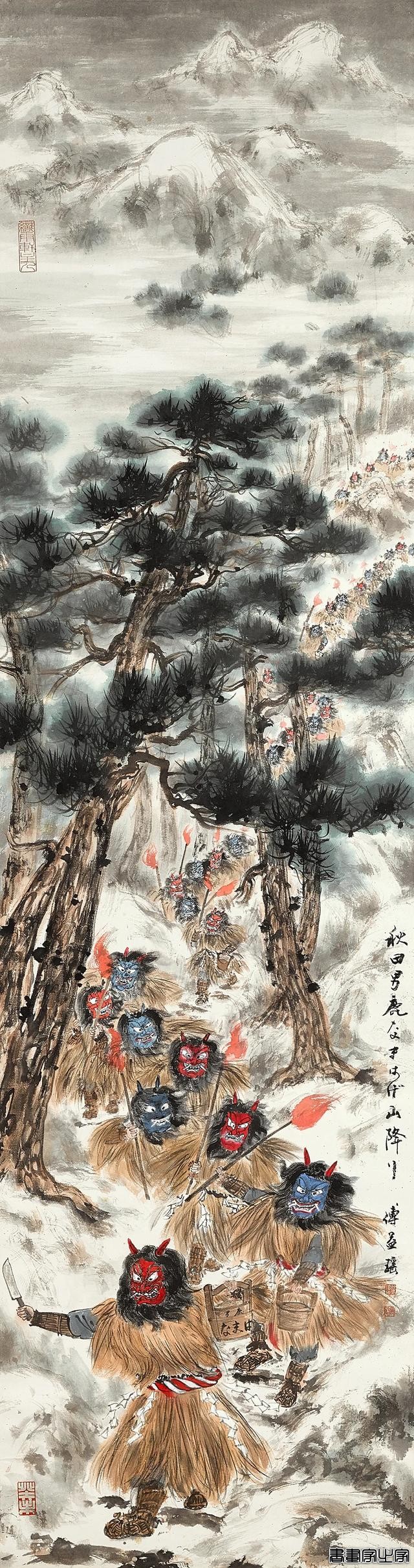 今日结拍！忙人闲事—中国书画网上拍卖当代书画集锦-23.jpg