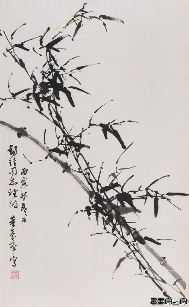 近现代书画作品专场（三）| 北京荣宝线上文物拍卖会（第28期）-15.jpg