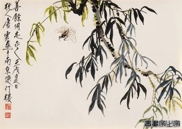 近现代书画作品专场（三）| 北京荣宝线上文物拍卖会（第28期）-21.jpg