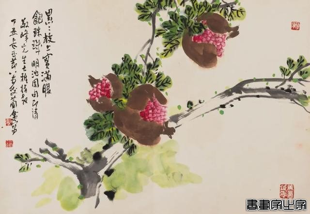 近现代书画作品专场（三）| 北京荣宝线上文物拍卖会（第28期）-27.jpg