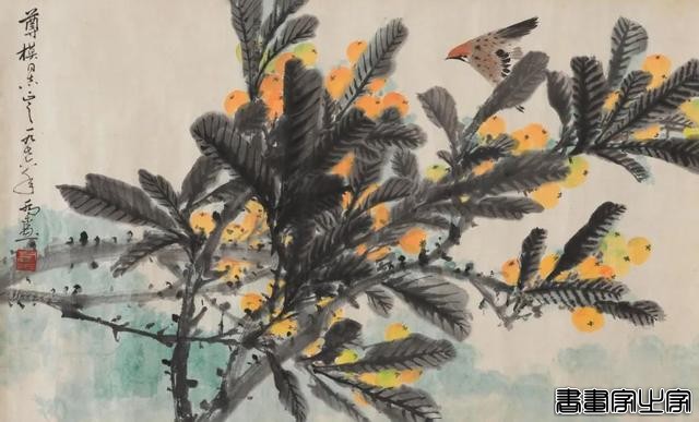 近现代书画作品专场（三）| 北京荣宝线上文物拍卖会（第28期）-35.jpg