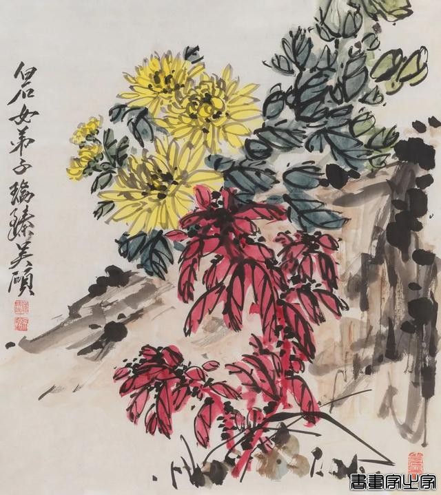 近现代书画作品专场（三）| 北京荣宝线上文物拍卖会（第28期）-39.jpg