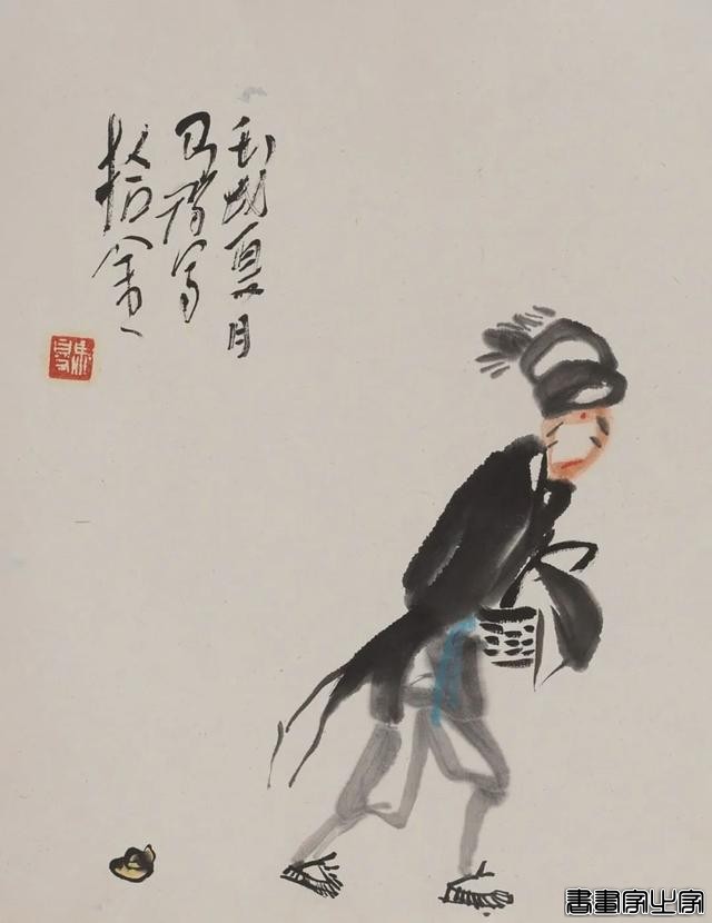 近现代书画作品专场（三）| 北京荣宝线上文物拍卖会（第28期）-43.jpg