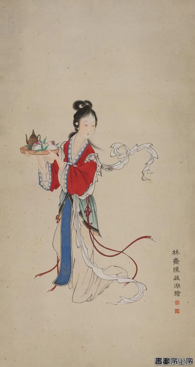 近现代书画作品专场（三）| 北京荣宝线上文物拍卖会（第28期）-45.jpg