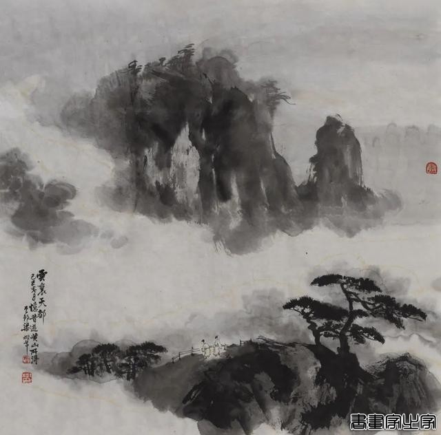 近现代书画作品专场（三）| 北京荣宝线上文物拍卖会（第28期）-47.jpg