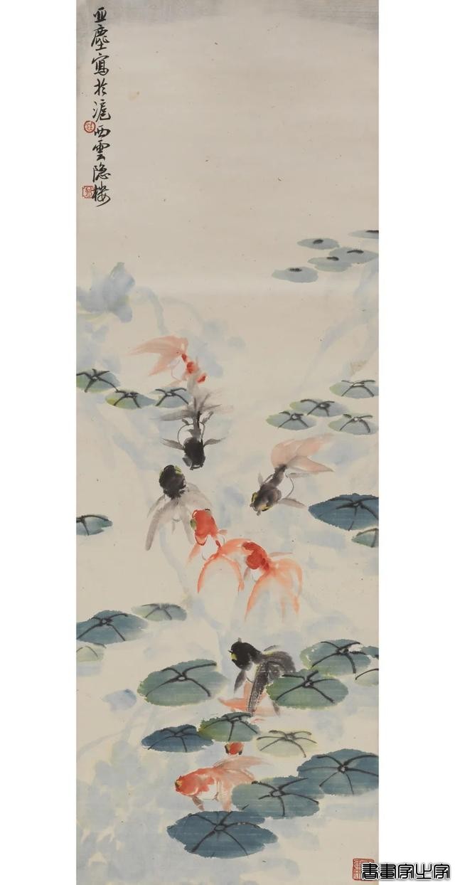 近现代书画作品专场（三）| 北京荣宝线上文物拍卖会（第28期）-53.jpg