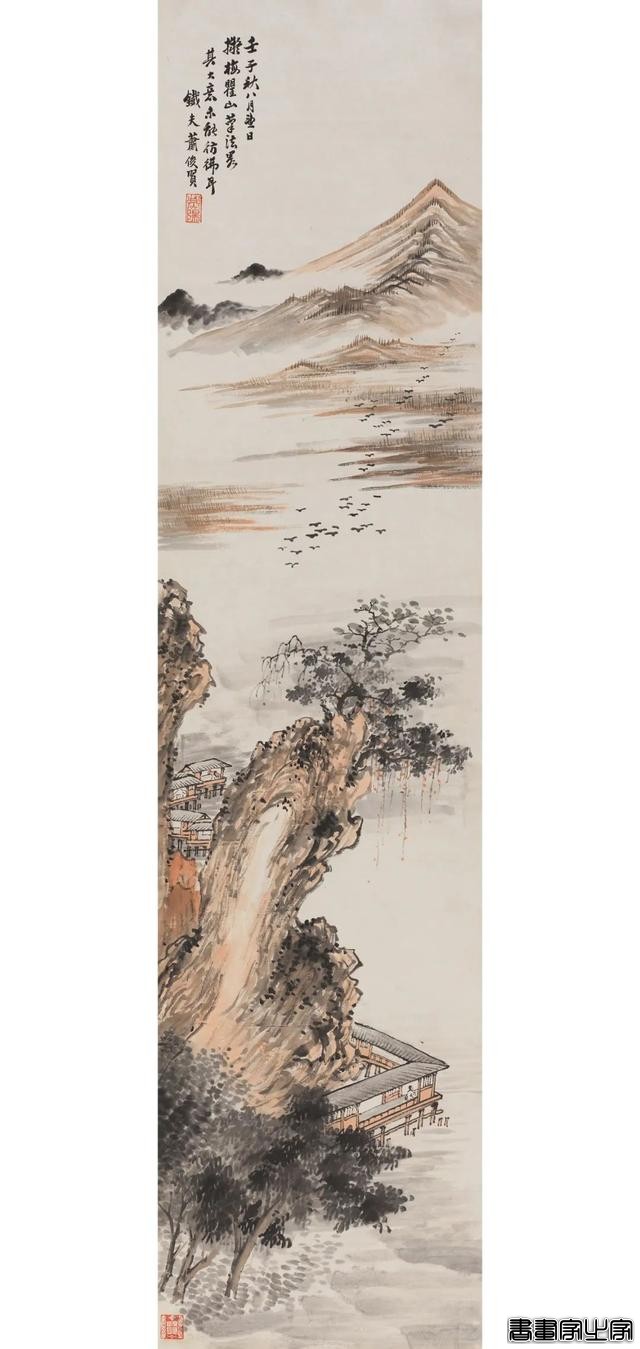 近现代书画作品专场（三）| 北京荣宝线上文物拍卖会（第28期）-57.jpg