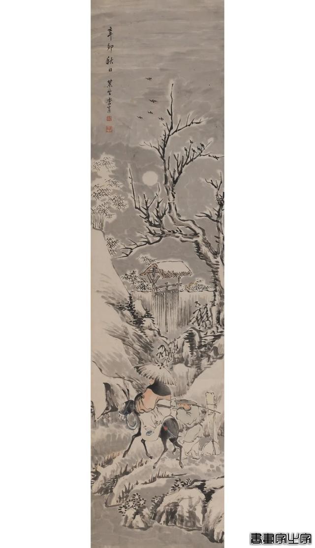 近现代书画作品专场（三）| 北京荣宝线上文物拍卖会（第28期）-59.jpg