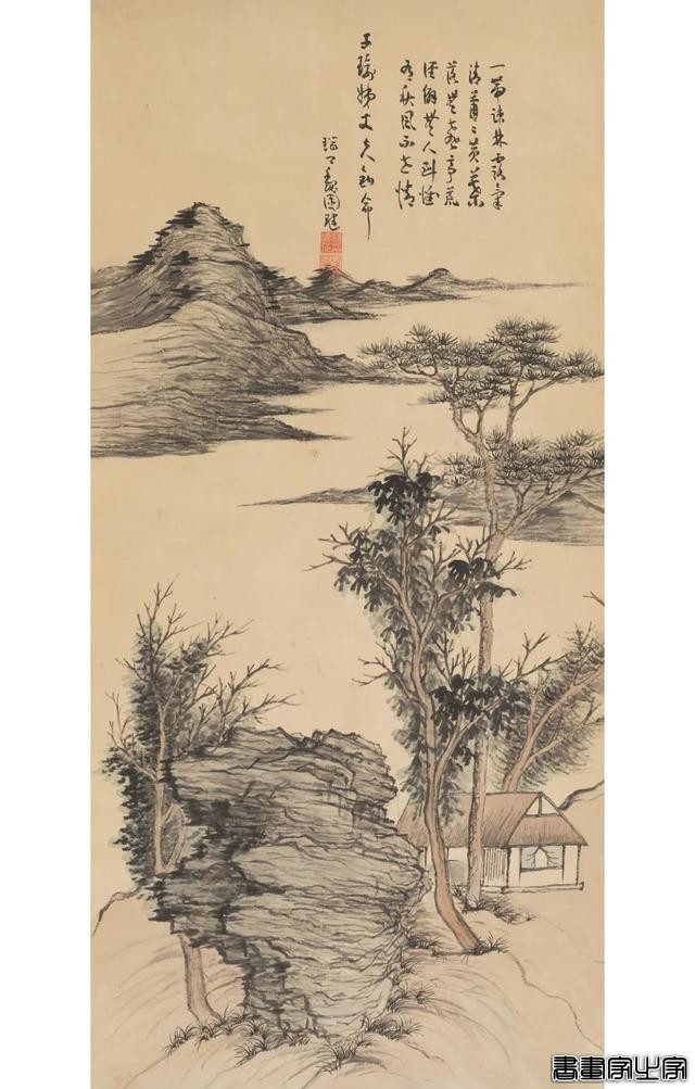 近现代书画作品专场（三）| 北京荣宝线上文物拍卖会（第28期）-65.jpg