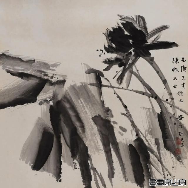 当代书画作品专场网络拍卖会（第三二五期）| 北京荣宝-4.jpg