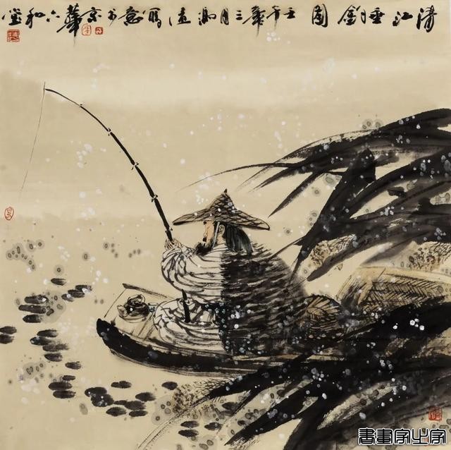 当代书画作品专场网络拍卖会（第三二五期）| 北京荣宝-8.jpg