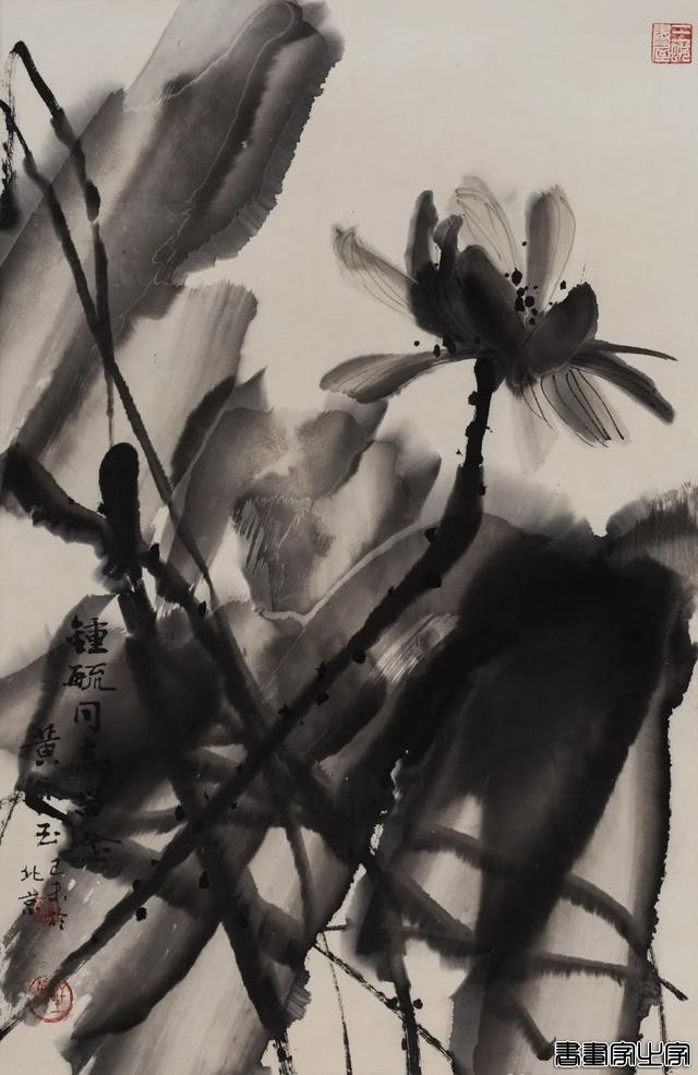 当代书画作品专场网络拍卖会（第三二五期）| 北京荣宝-6.jpg