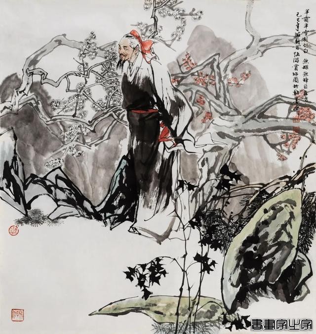 当代书画作品专场网络拍卖会（第三二五期）| 北京荣宝-12.jpg